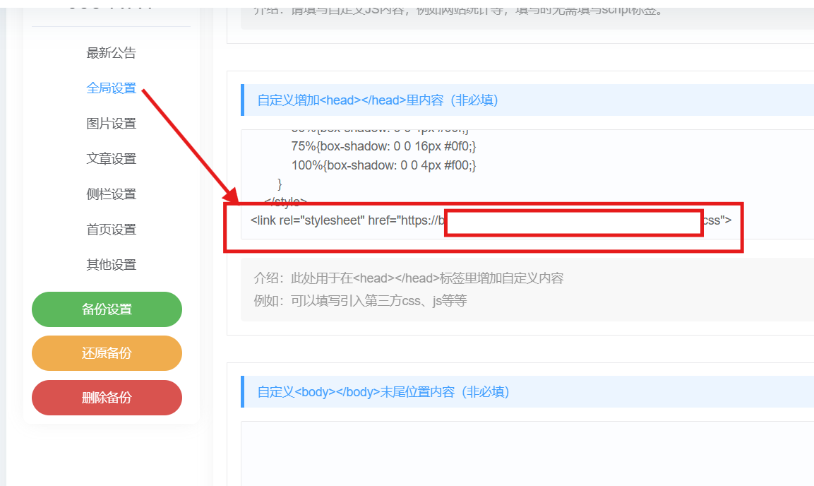 Test